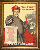 подарок шефу на 23 февраля подарок шефу на 23 февраля