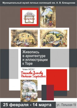 картины маслом на холсте картины маслом на холсте