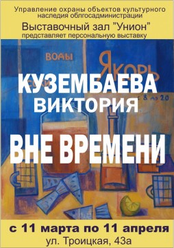живопись на холсте картины на холсте