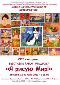 картины маслом картины на холсте